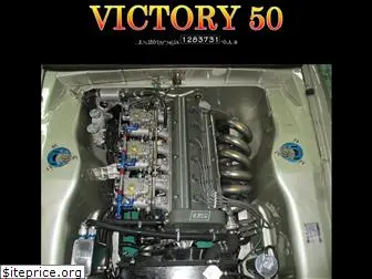 victory50.com