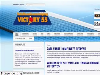 victory55.nl