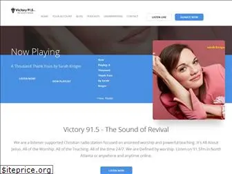 victory915.com