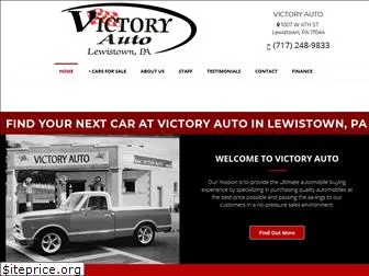 victoryautosales.net