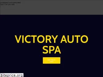 victoryautospa.com