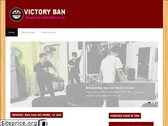 www.victoryban.com