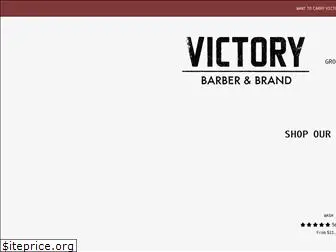 victorybarber.com