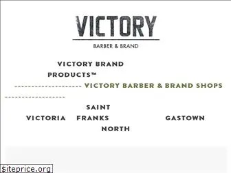 victorybarbers.com