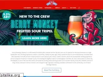 victorybeer.com