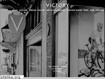 victorybicyclestudio.com