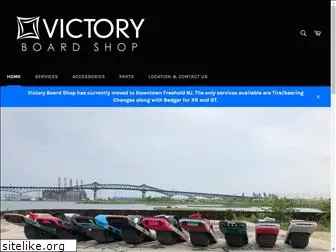 victoryboardshop.com