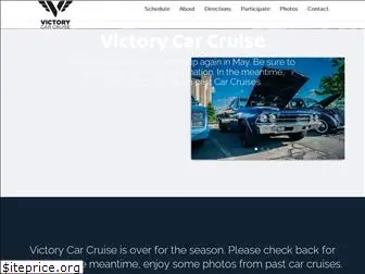 victorycarcruise.com