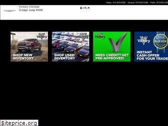victorychryslerdodgejeepram.com