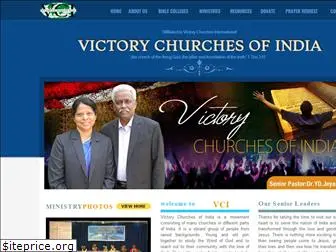 victorychurchesofindia.com