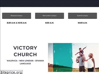 victorychurchwi.com