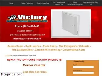 victoryconstructionproducts.com