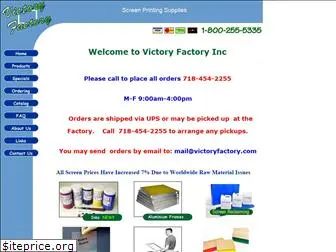 victoryfactory.com