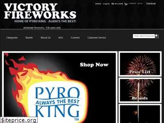 victoryfireworkswholesale.com