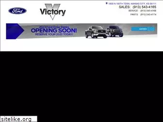 victoryfordkc.com