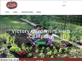 victorygardeners.com