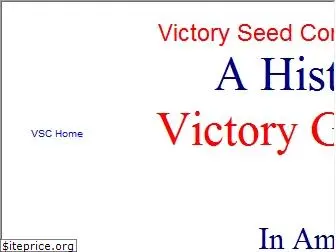 victorygardening.com