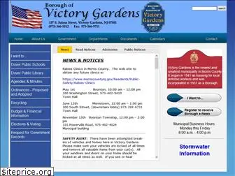 victorygardensnj.gov