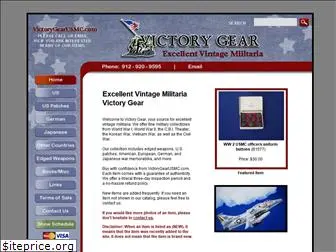 victorygearusmc.com