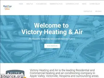 victoryheatingandair.com