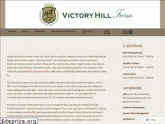 victoryhillfarm.net