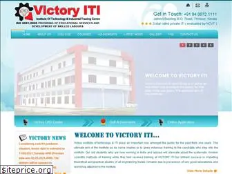 victoryiti.com