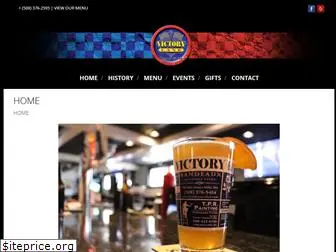 victorylanebar.com