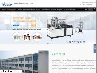 victorymachinemanufacturer.com