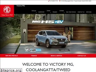 victorymg.com.au