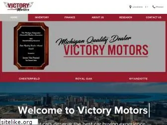 victorymotorsonline.com