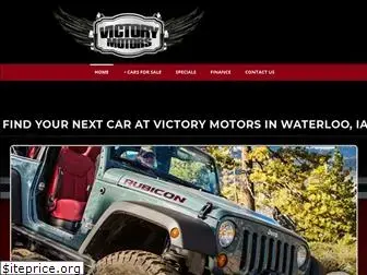 victorymotorswaterloo.com