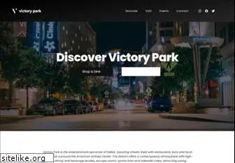 victorypark.com