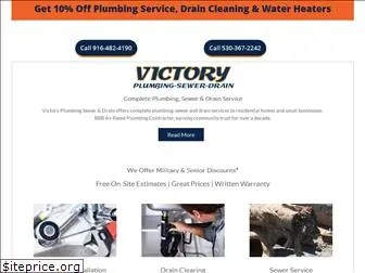 victoryplumbing.net