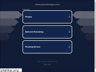 victoryplumbingaz.com