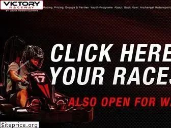 victoryraceway.com