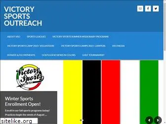 victorysportsoutreach.org