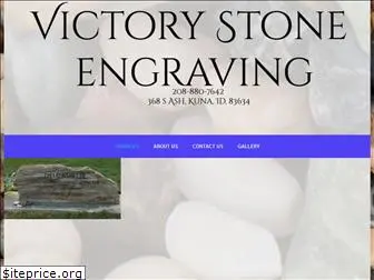 victorystoneengraving.com