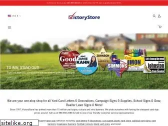 victorystore.com