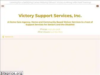 victorysupportservices.com