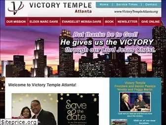 victorytempleatlanta.org