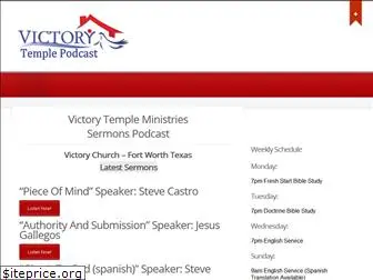 victorytemplepodcast.org