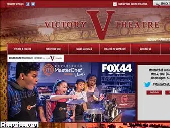 victorytheatre.com