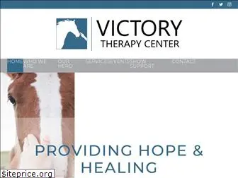 victorytherapy.org