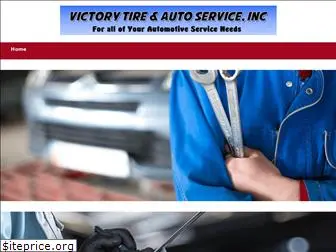 victorytireauto.com