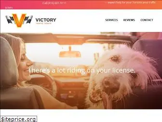 victorytraffictickets.com