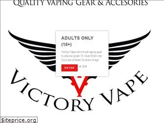 victoryvape.com.au