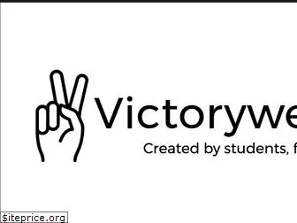 victorywear-apparel.com