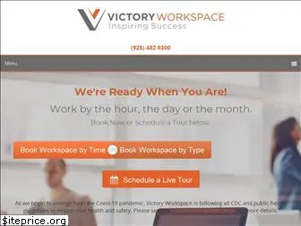 victoryworkspace.com