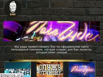 vid.ru