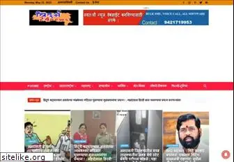 vidarbha24news.com